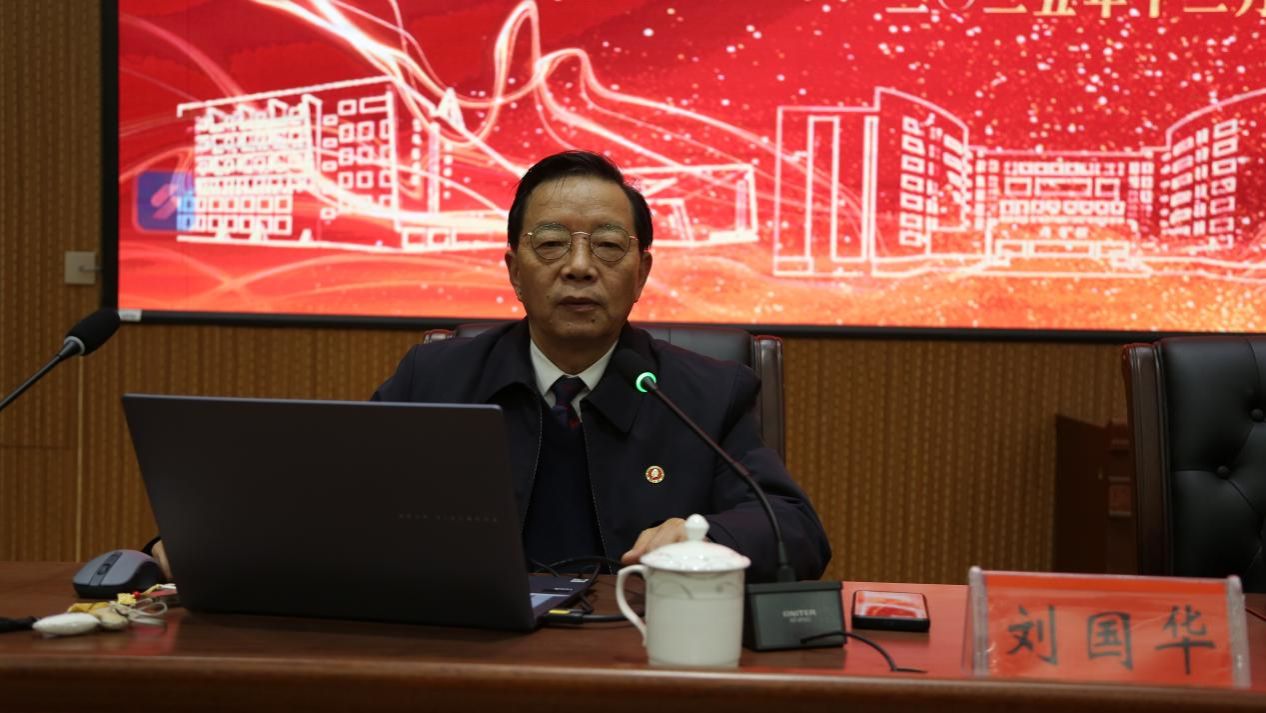 刘国华教授做客beat365“青年大讲堂”