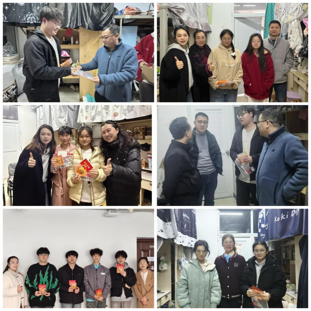 暖心下寝送祝福,研途相伴共前行